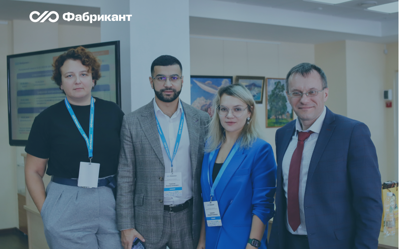 В Пензе обсудили особенности контрактной системы