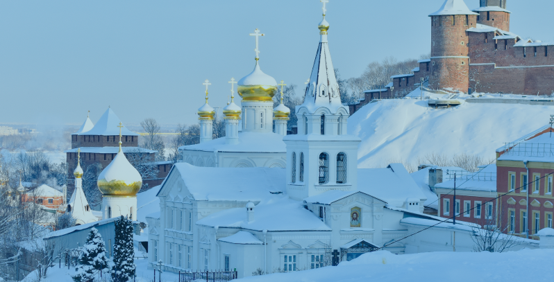В Нижнем Новгороде определили лучшего специалиста в сфере закупок 2023 года
