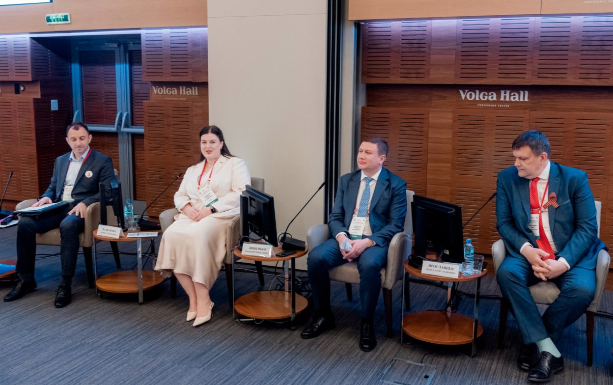 «Фабрикант» принял участие во II Национальной научно-практической  конференции по закупкам в Волгограде