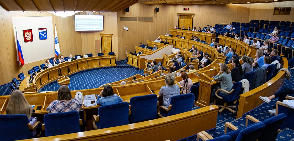 ЭТП «Фабрикант» и Комитет по госзаказу Ленинградской области провели семинар для заказчиков региона