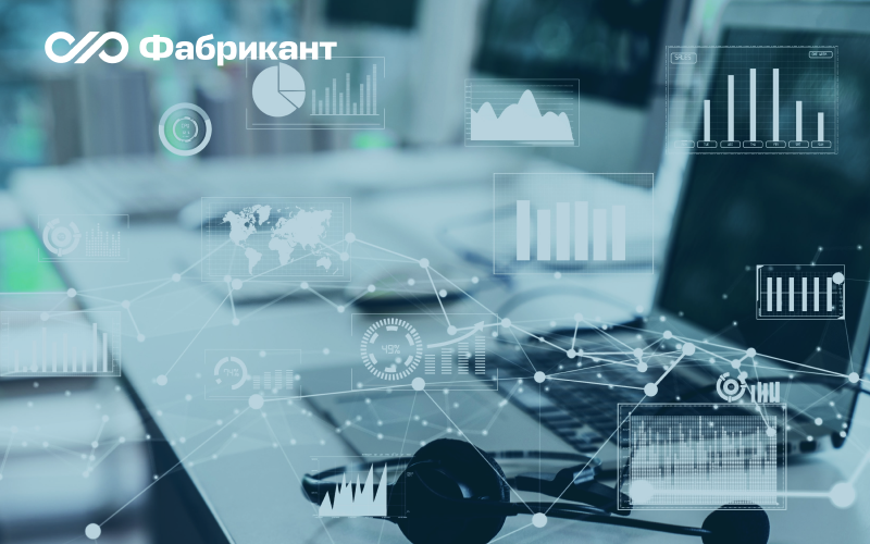 Условия участия в едином окне