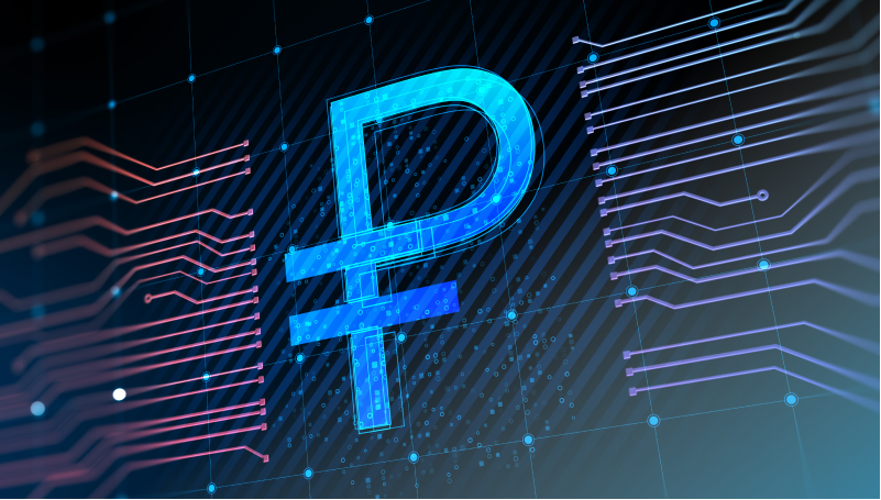 Изменение стоимости дополнительных услуг ЭТП «Фабрикант» 