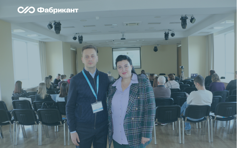 ЭТП «Фабрикант» рассказала о трендах закупок медицинских изделий в Карелии