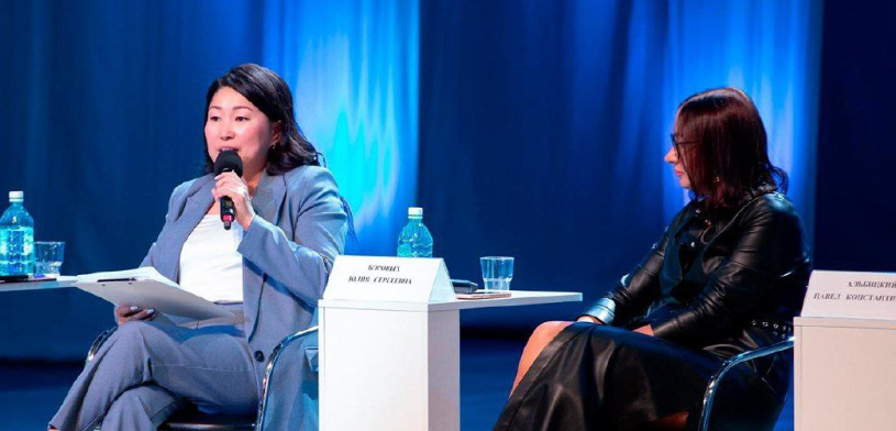 ЭТП «Фабрикант» приняла участие в VI республиканской конференции «Закупки Якутии 2024»