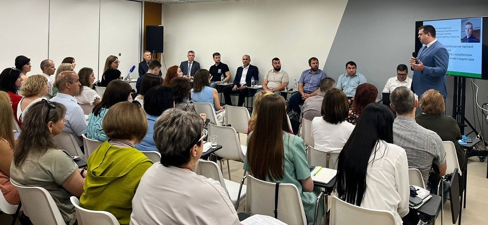 В Ростове-на-Дону прошёл тренинг для представителей органов местного самоуправления